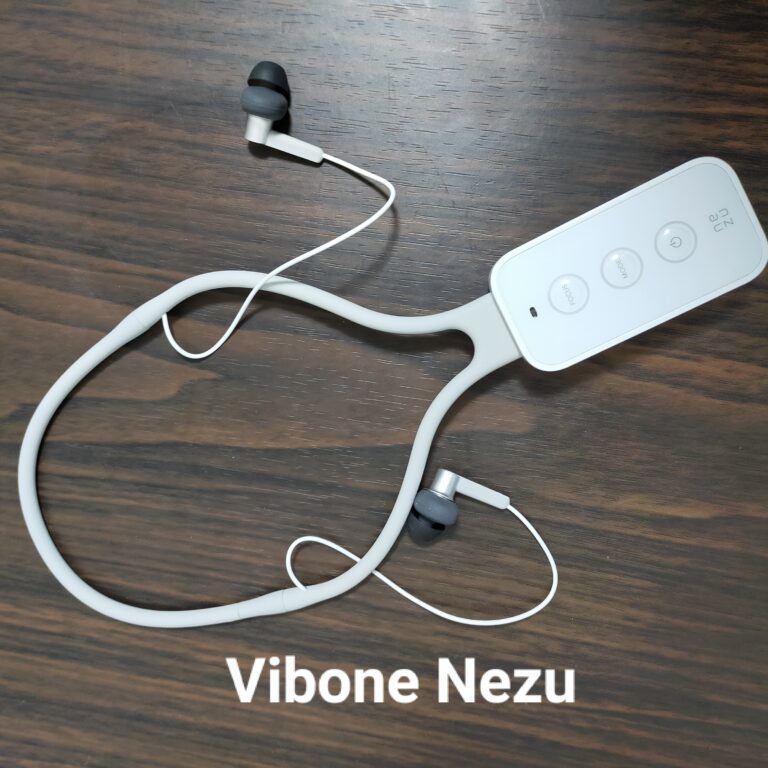 骨伝導集音器 バイボーンネズハイパー Vibone nezu HYPER - 美容機器